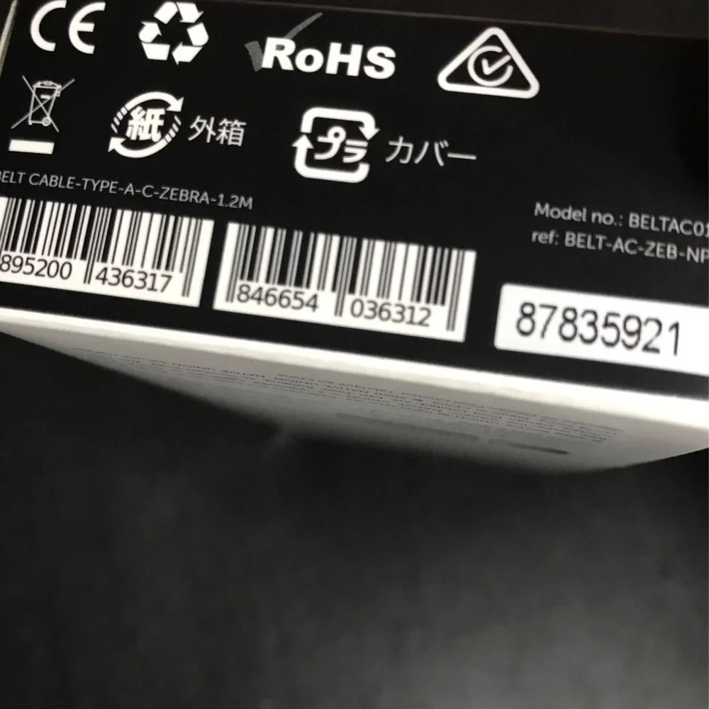 NATIVE UNION-Belt Cable USB-A to USB-C Cable
